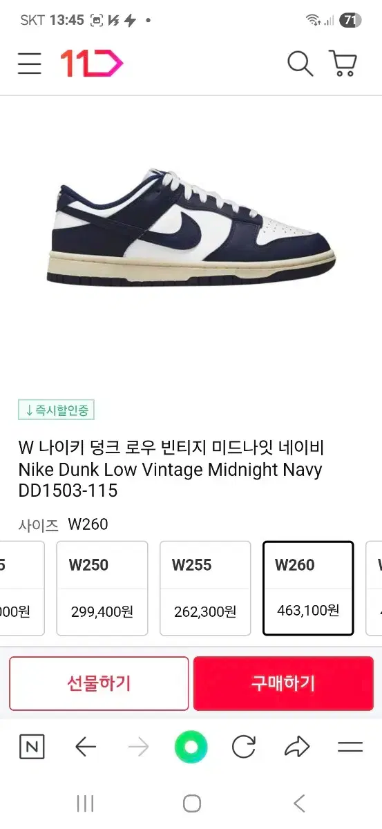thumbnail-9